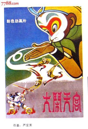 哪里可以办理证